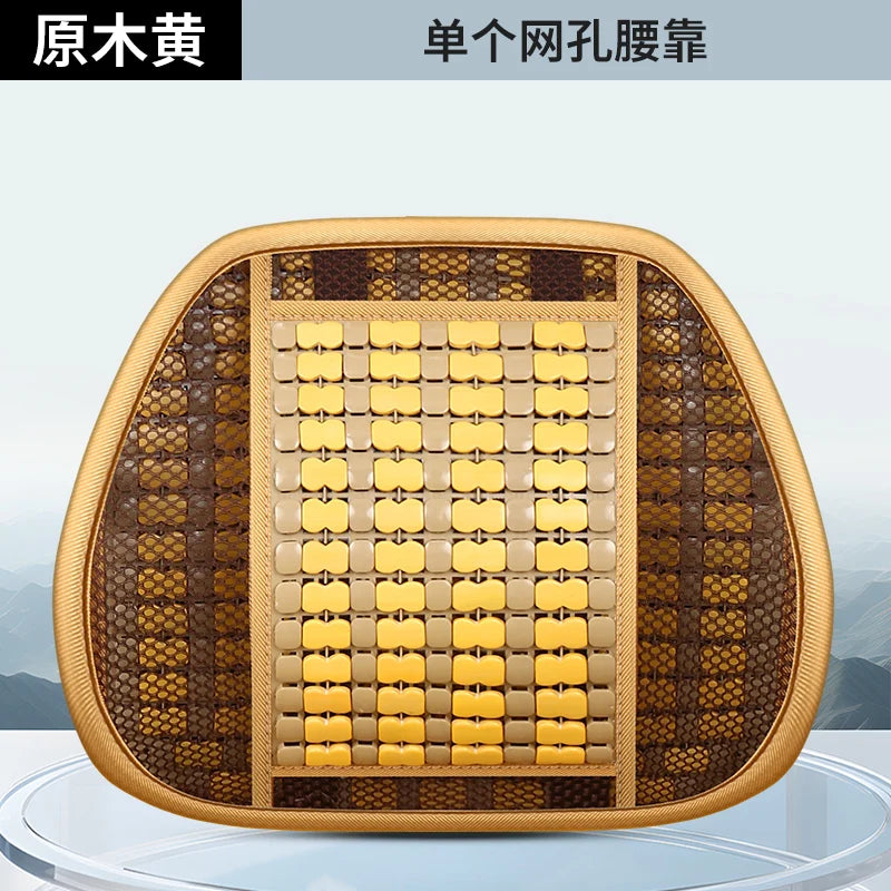 New Summer mat bamboo car seat cool mat summer single bamboo mat breathable rear general seat mat