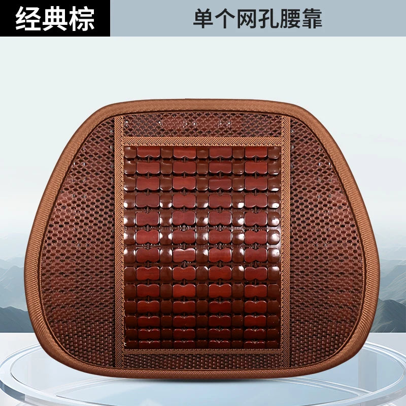 New Summer mat bamboo car seat cool mat summer single bamboo mat breathable rear general seat mat