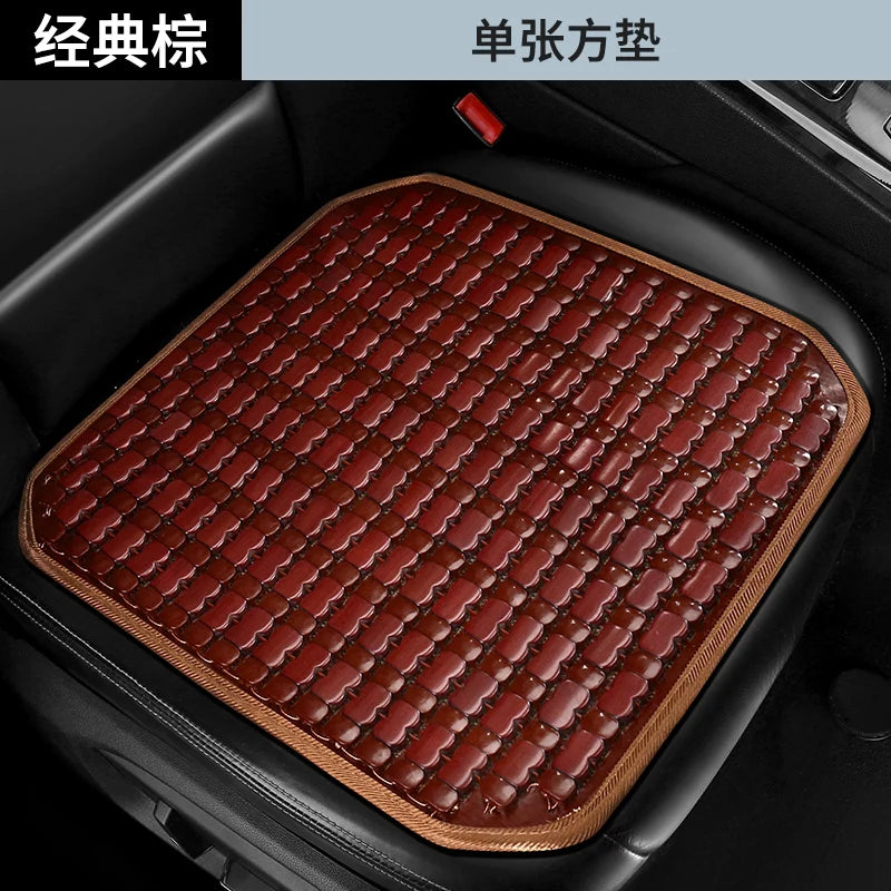 New Summer mat bamboo car seat cool mat summer single bamboo mat breathable rear general seat mat