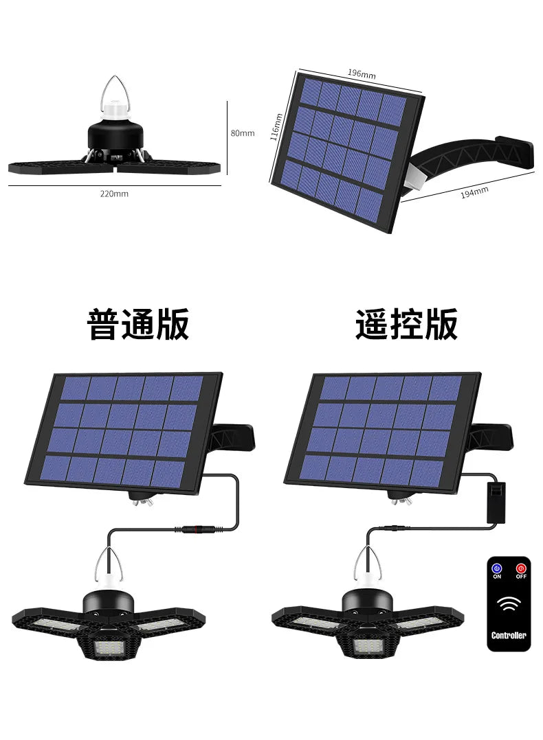 Solar Lights Household Outdoor Solar Lamp and Outdoor Garden Pendant Light Camping Solar Lights One Drag Two Waterproof Lighting