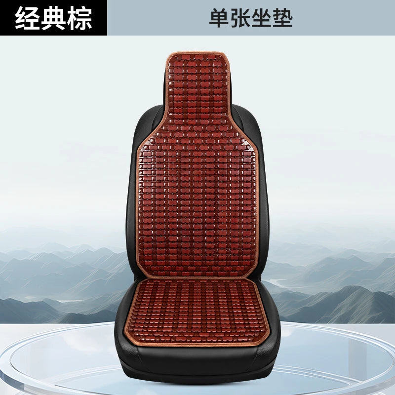New Summer mat bamboo car seat cool mat summer single bamboo mat breathable rear general seat mat