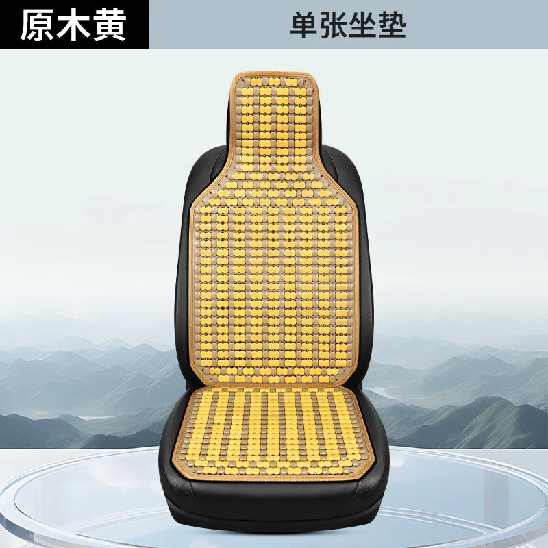 New Summer mat bamboo car seat cool mat summer single bamboo mat breathable rear general seat mat