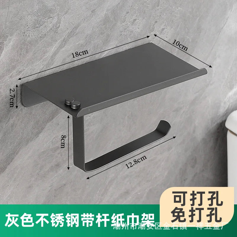Stainless Steel Bathroom Paper Holder Toilet Roll Holder No Drilling Wall Mount WC Paper Phone Holders Home Paper Towel Holder